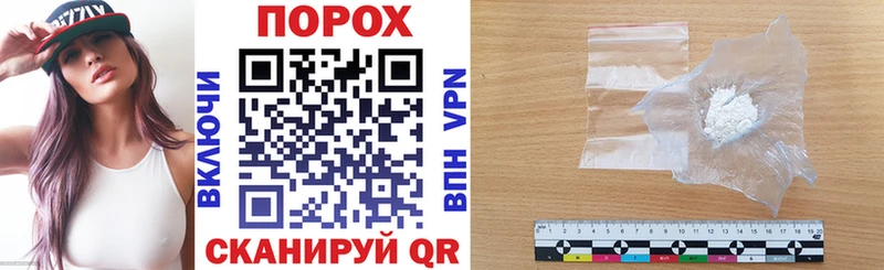 АМФ 98%  Купить  Комсомольск 