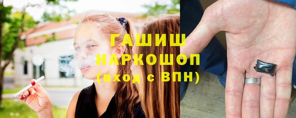 mdpv Горно-Алтайск