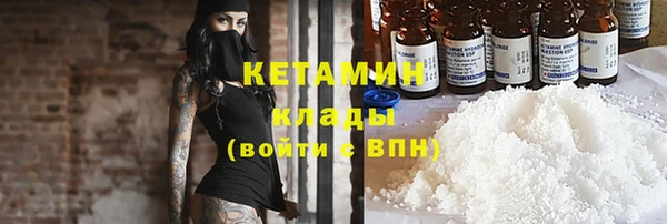 мдпв Горнозаводск
