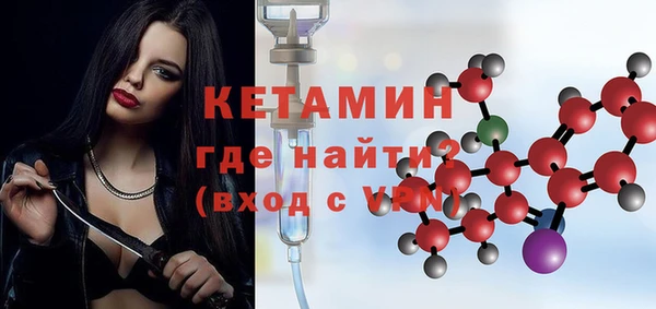 мдпв Горнозаводск
