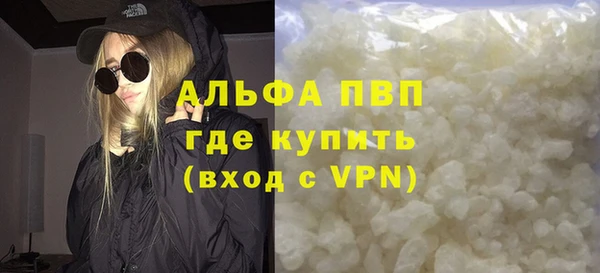меф Гусев