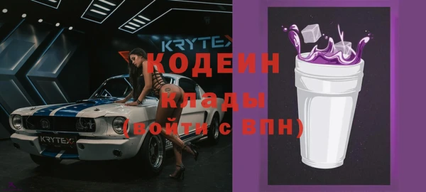 mdpv Горно-Алтайск