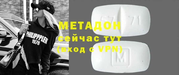 мдпв Горнозаводск