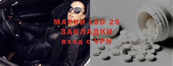 mdpv Горно-Алтайск