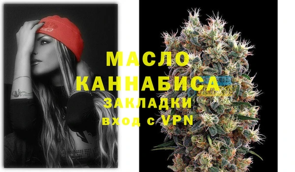 меф Гусев