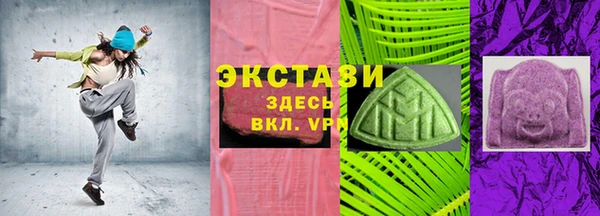 mdpv Горно-Алтайск